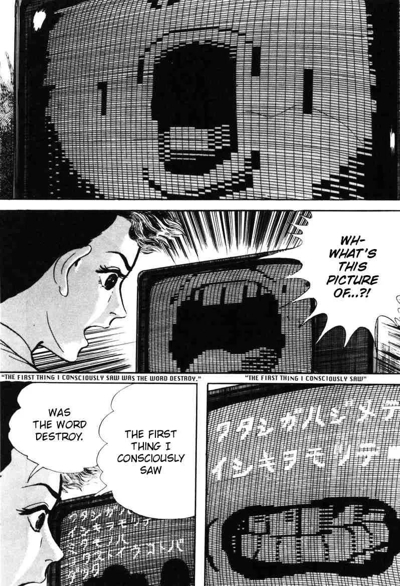 Page 174