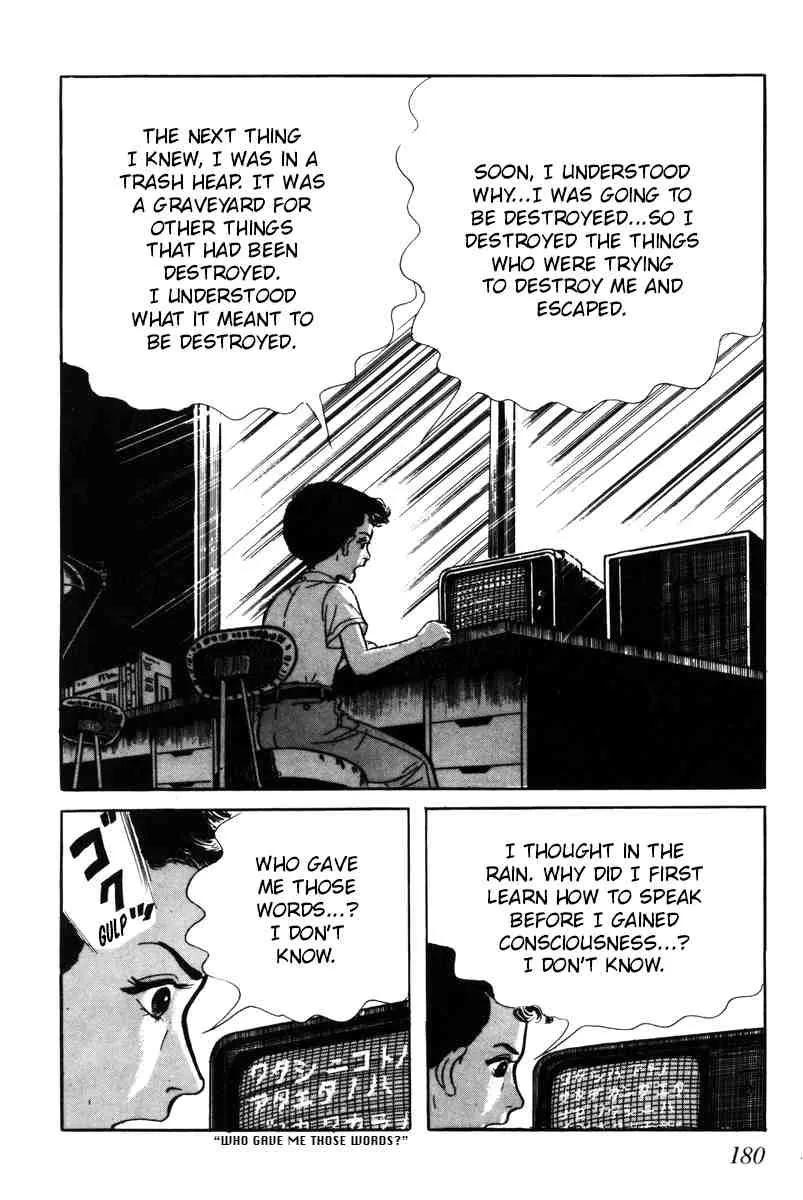 Page 175