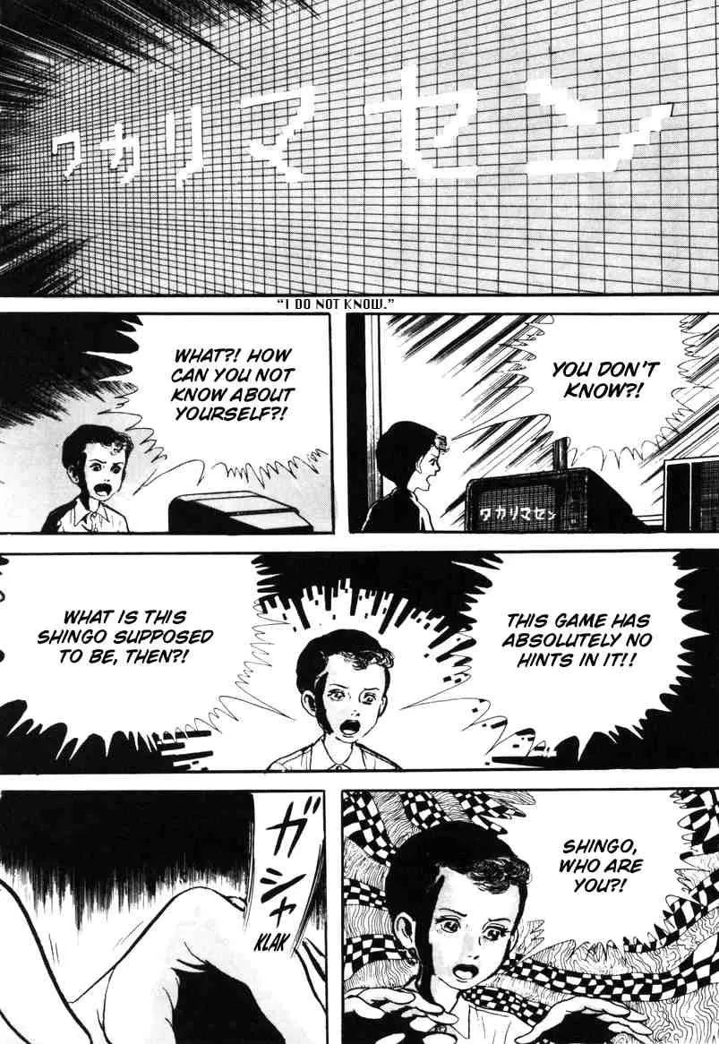Page 181