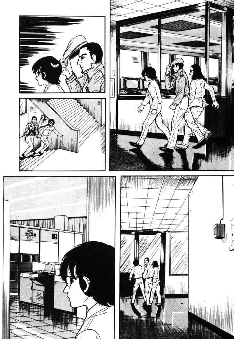 Page 186
