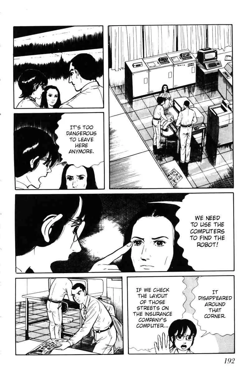 Page 187