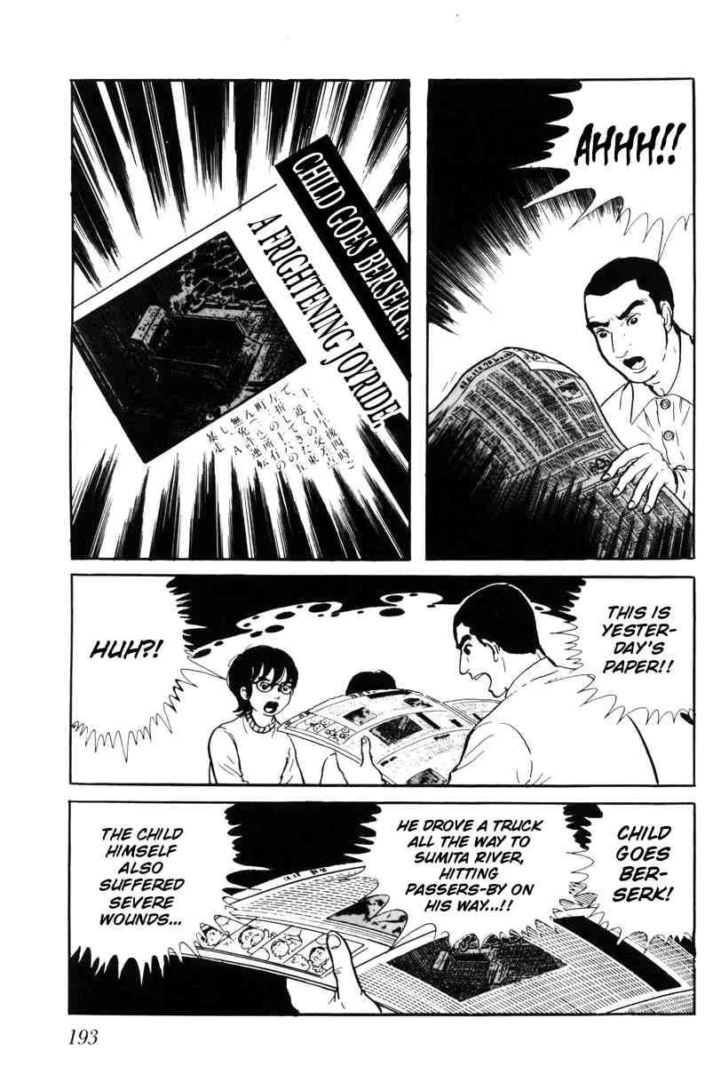 Page 188