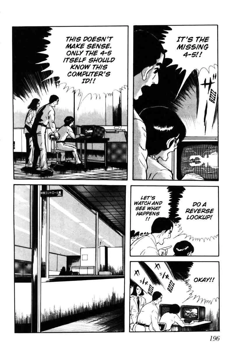 Page 191