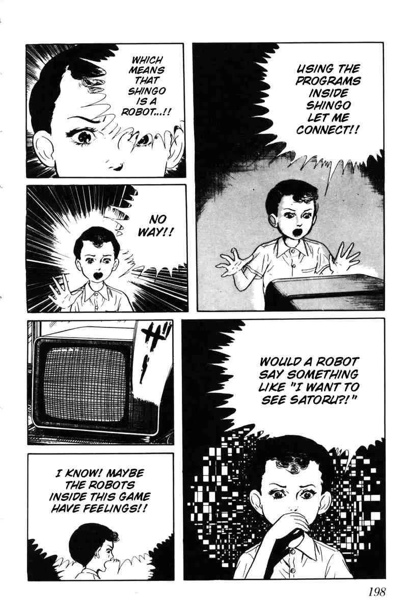 Page 193