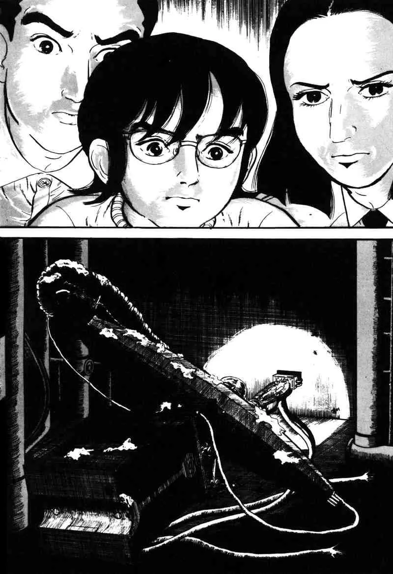 Page 197