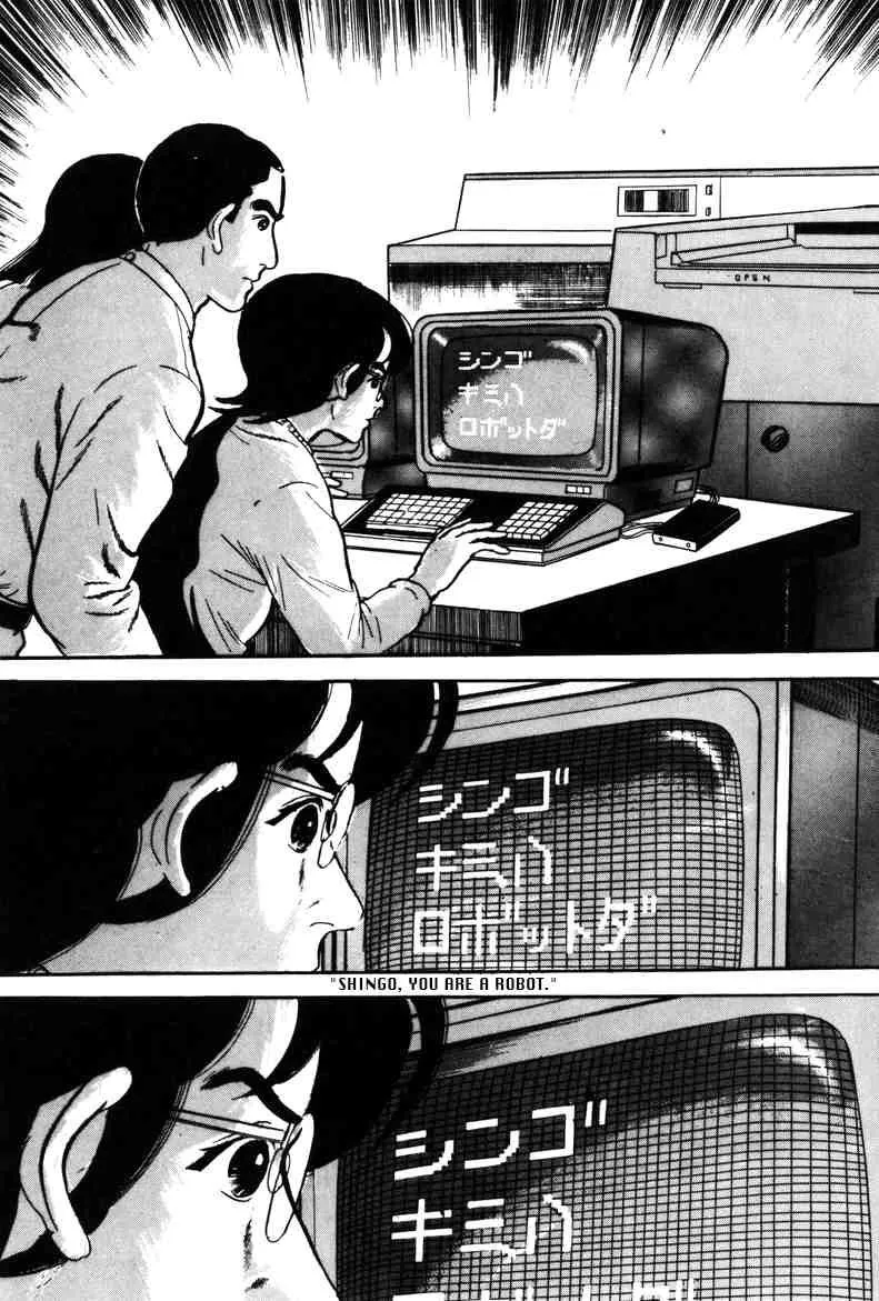 Page 199