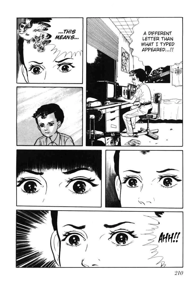 Page 205