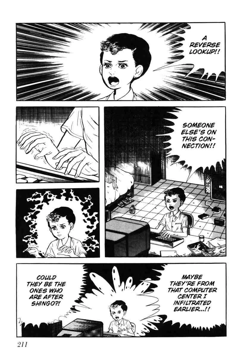 Page 206
