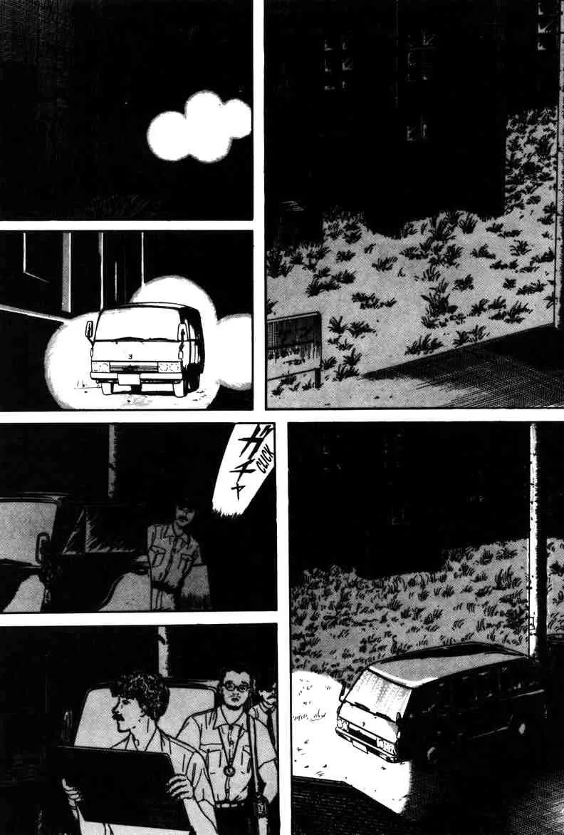 Page 207