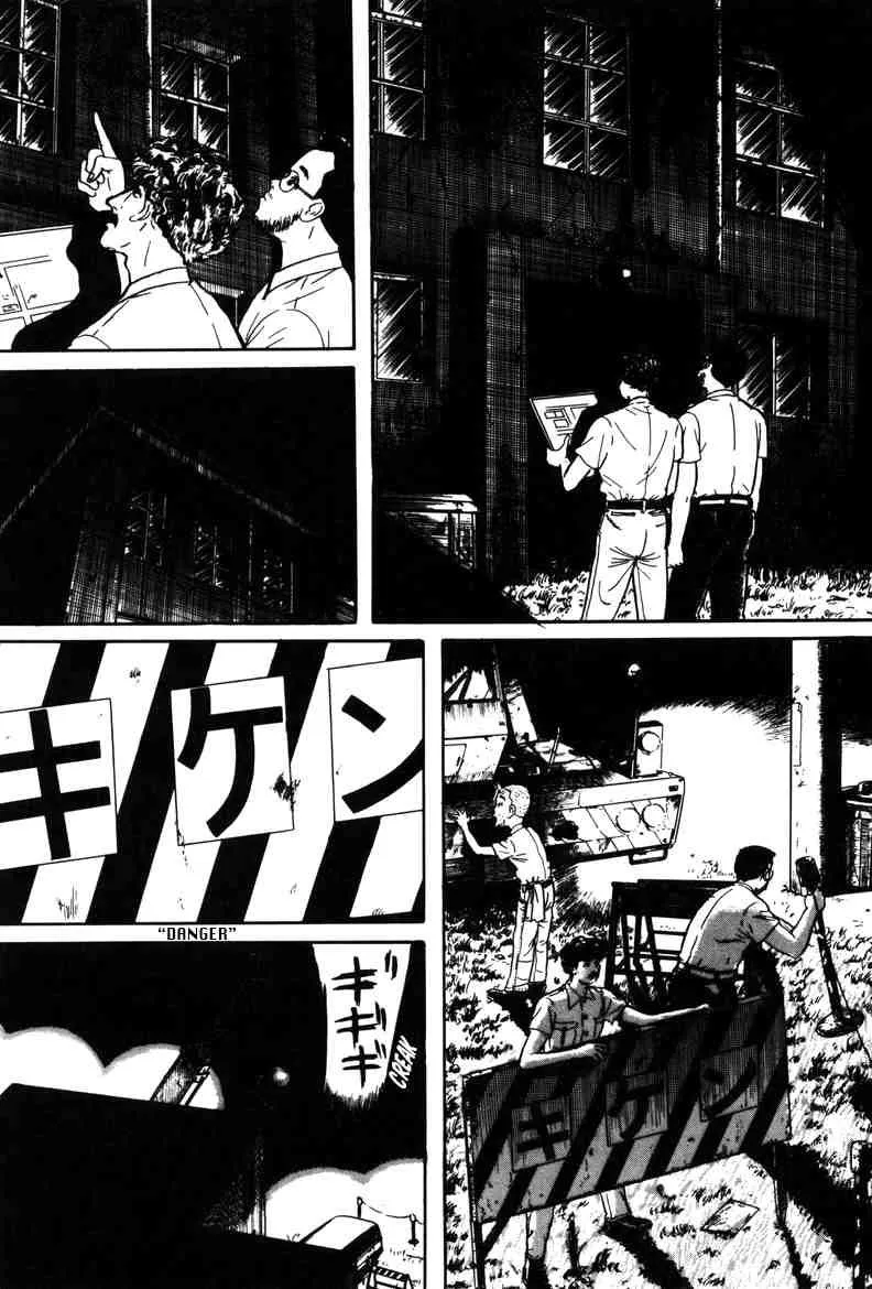 Page 208