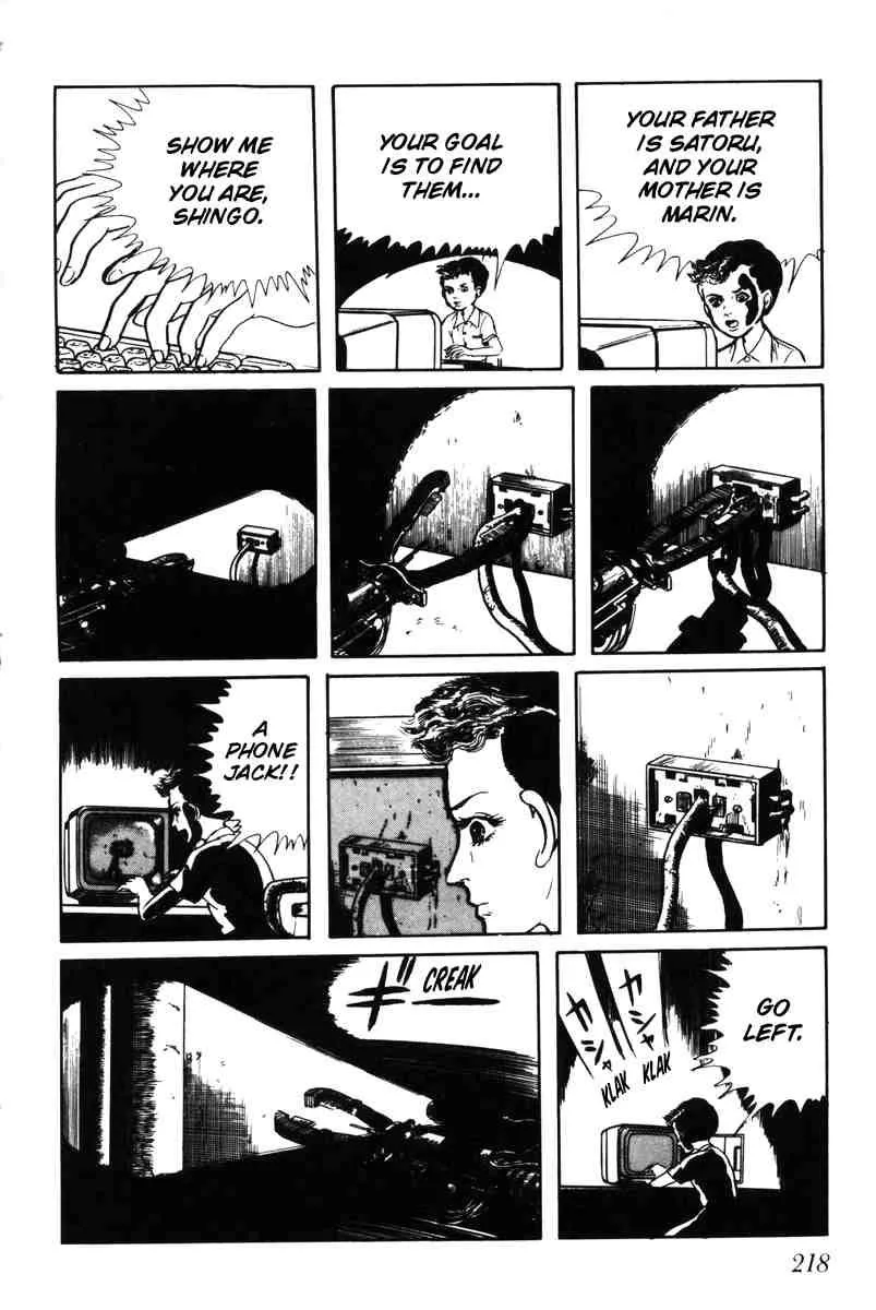 Page 213