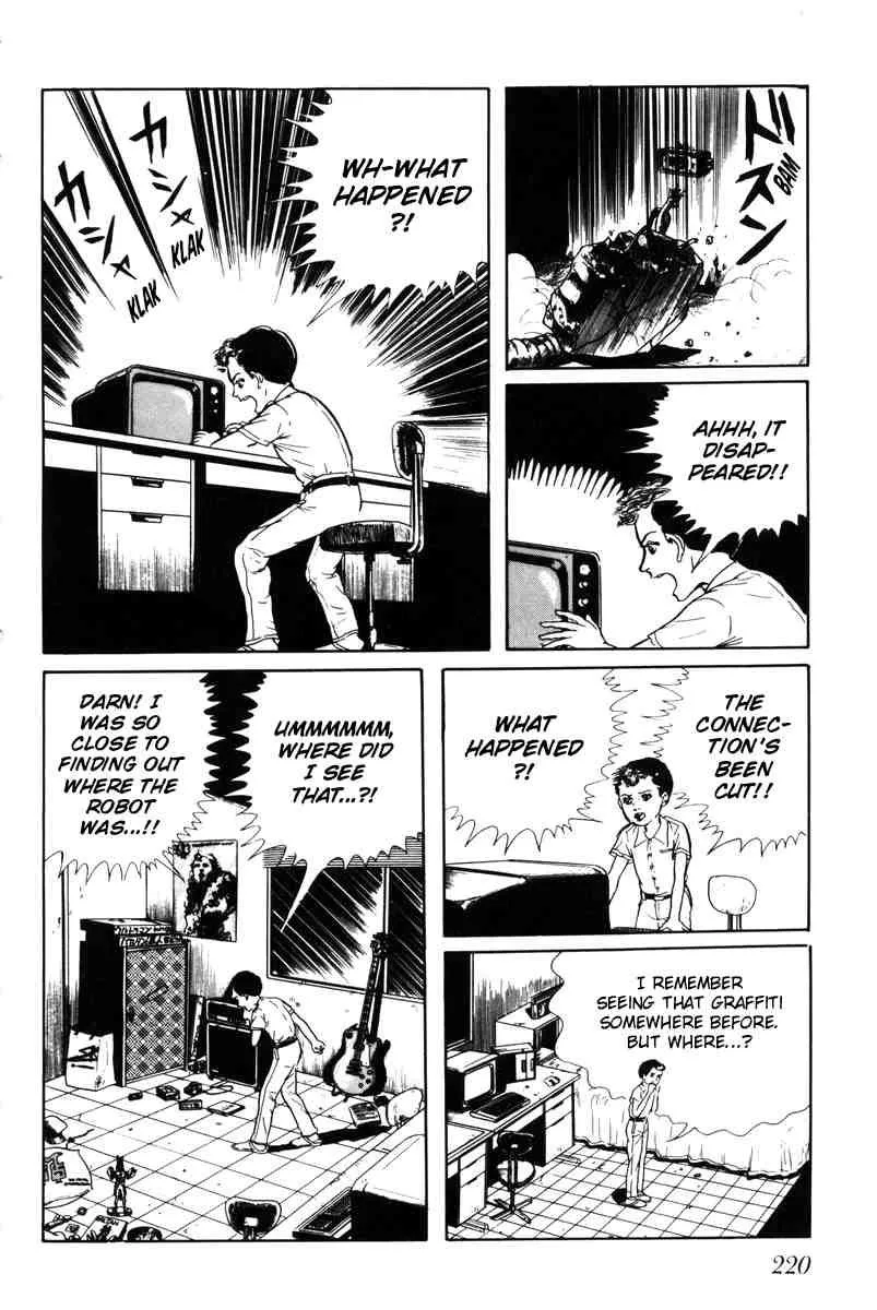 Page 215
