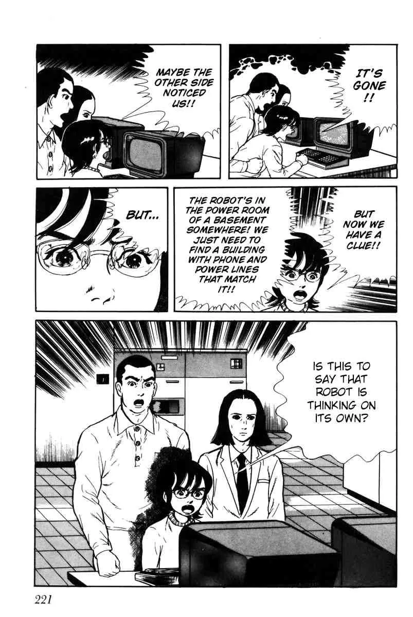 Page 216
