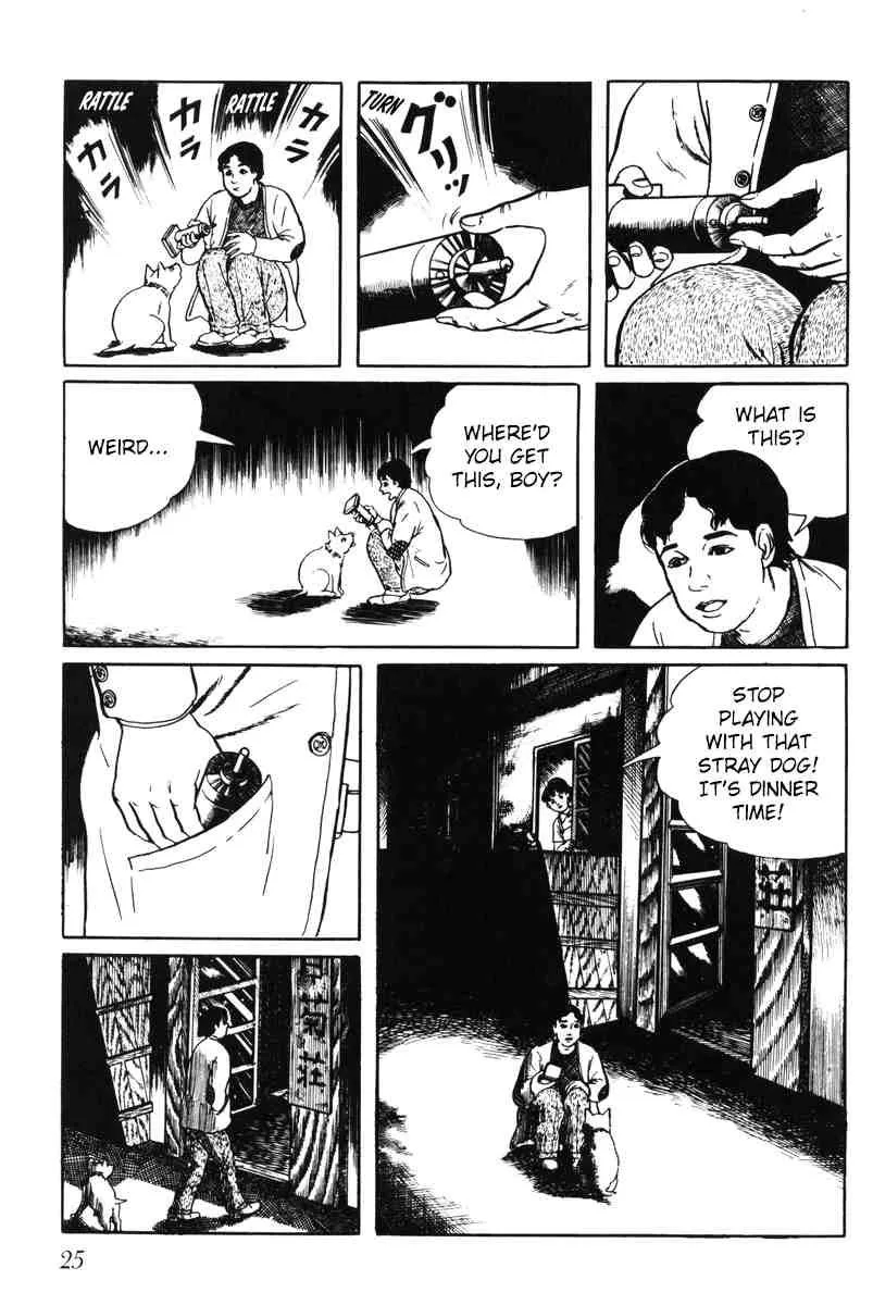 Page 23