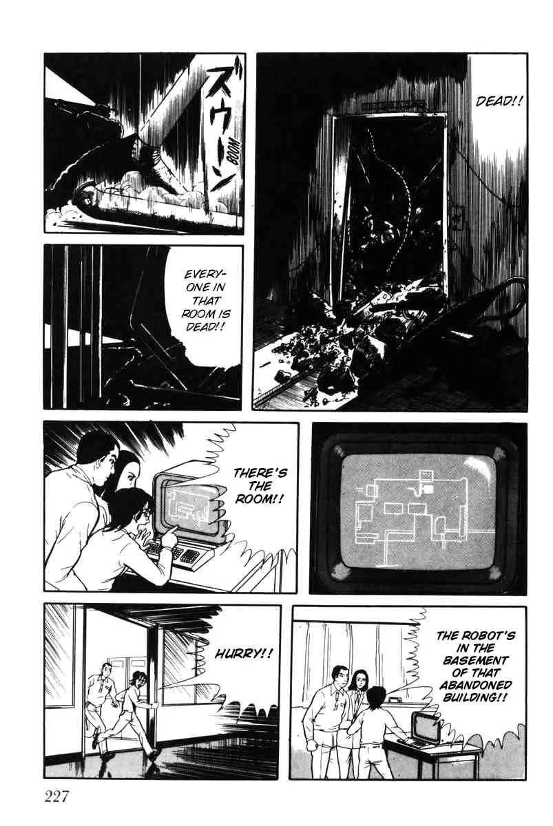 Page 222
