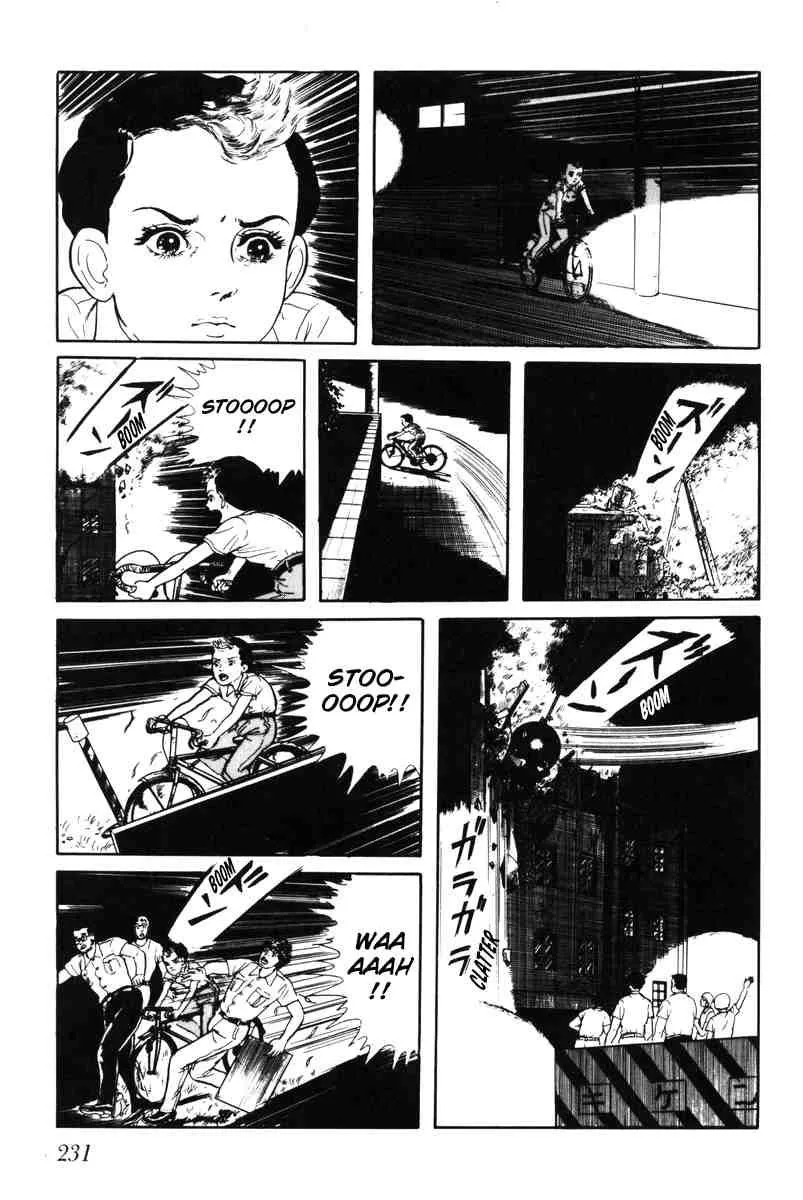 Page 226