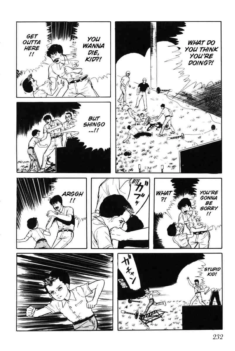 Page 227