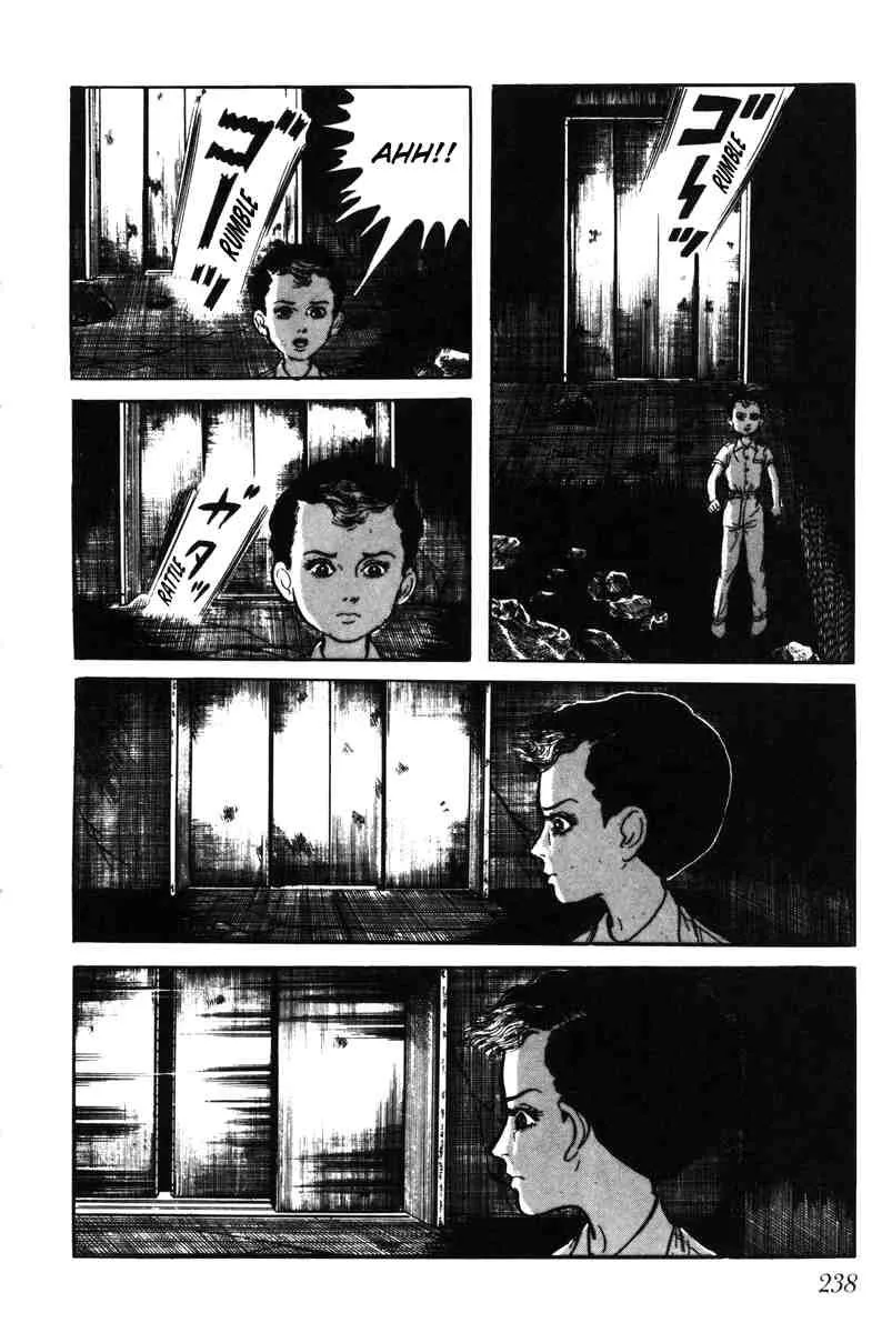 Page 233
