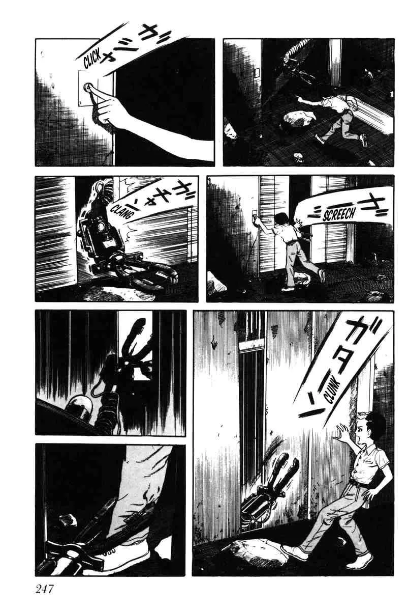Page 241