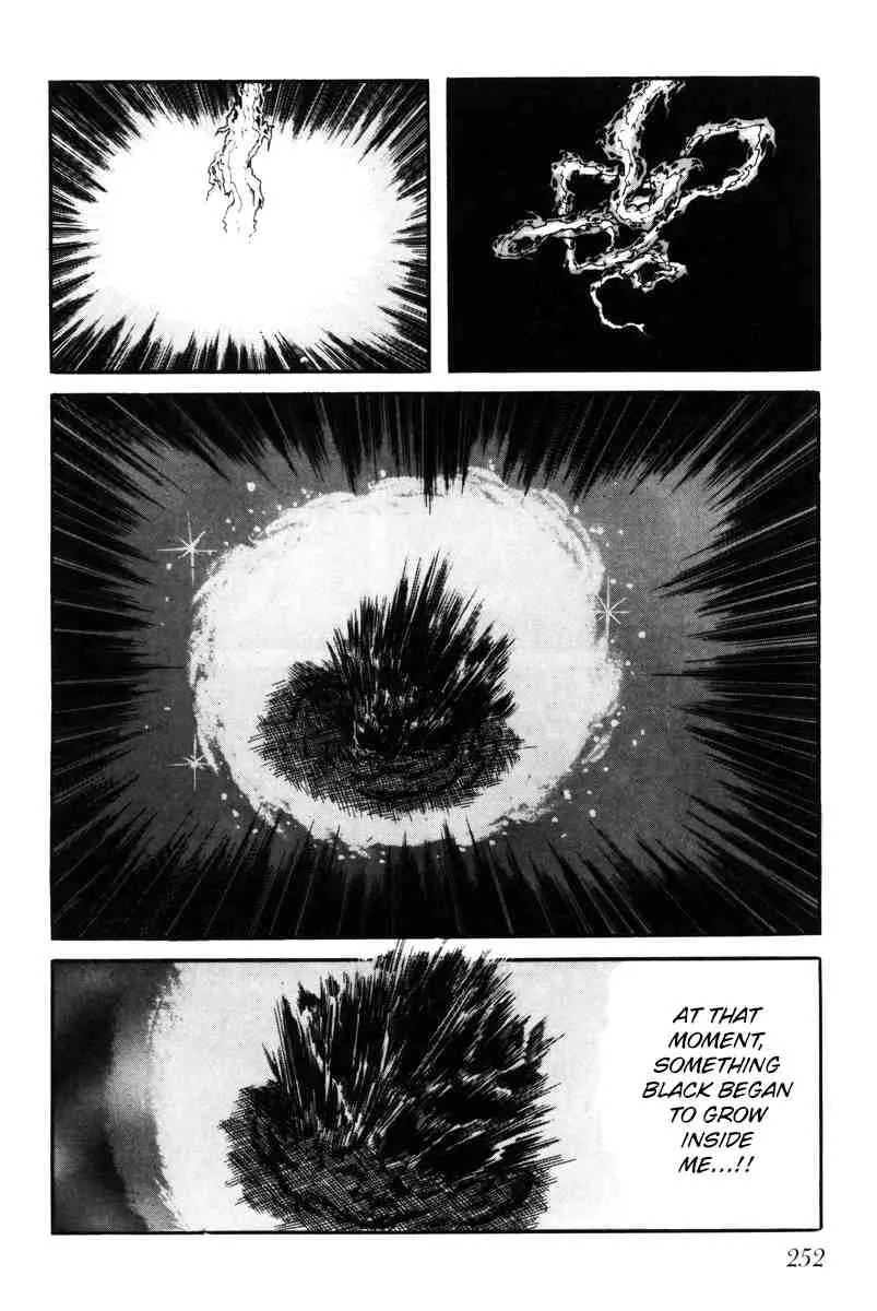Page 246
