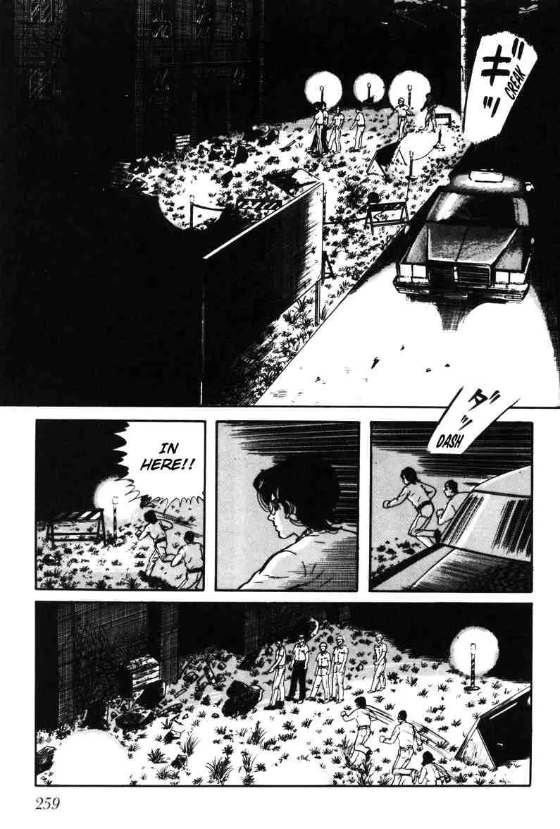 Page 252