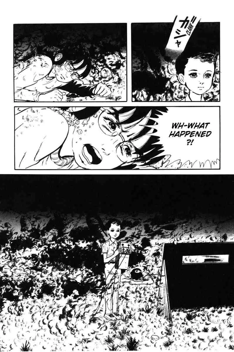 Page 255