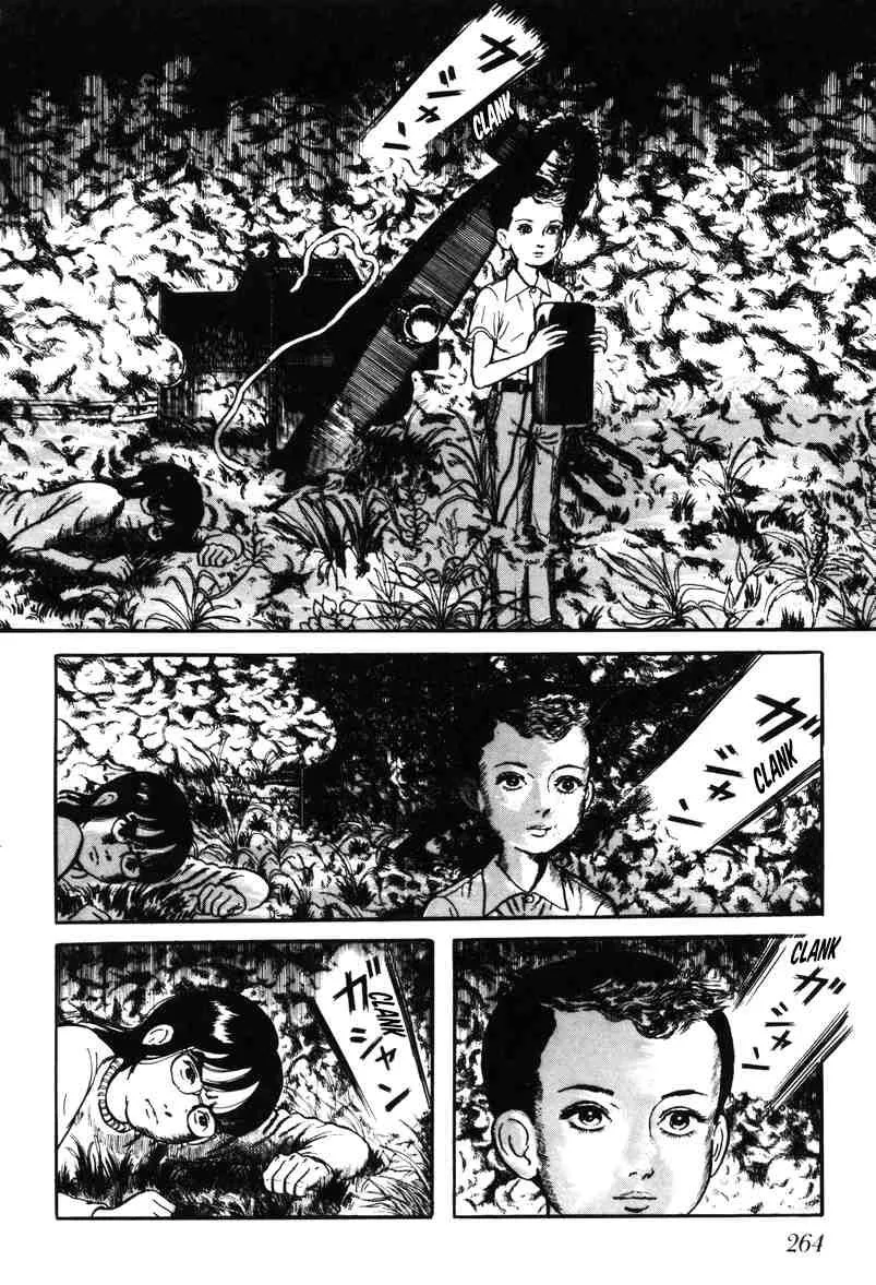 Page 257