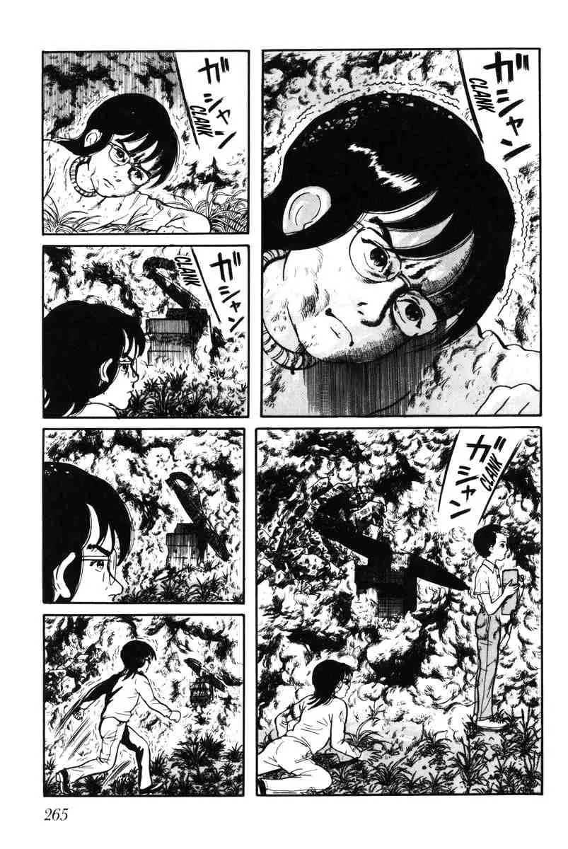 Page 258