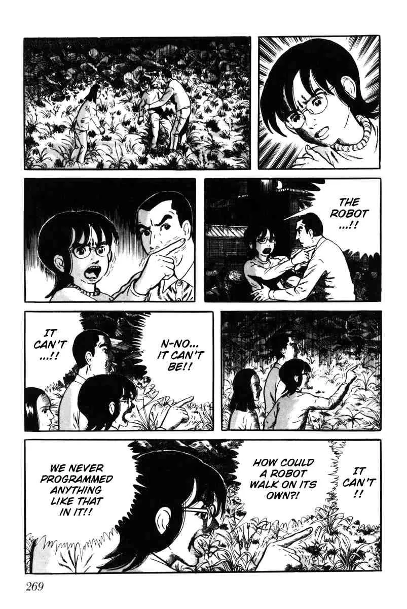 Page 262