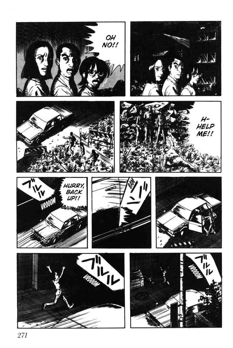 Page 264