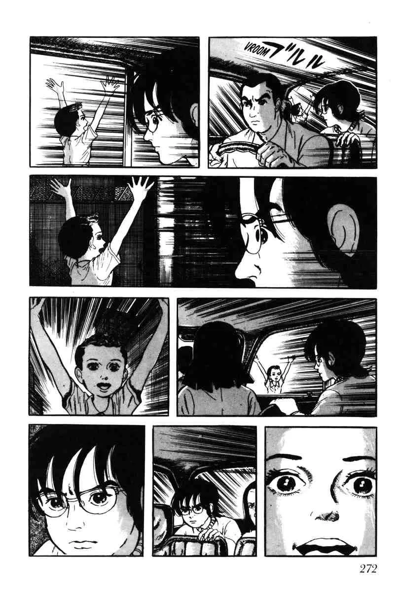 Page 265