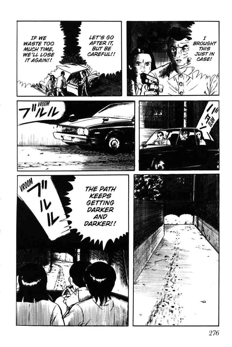 Page 269