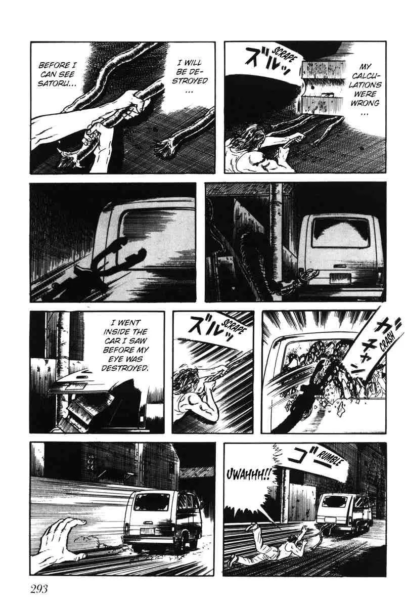 Page 285