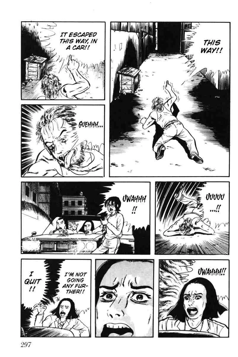 Page 289