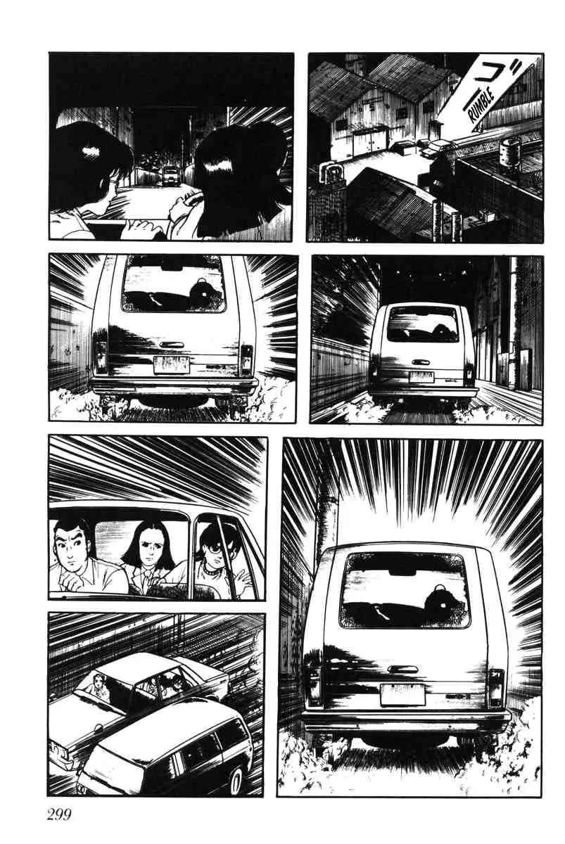 Page 291