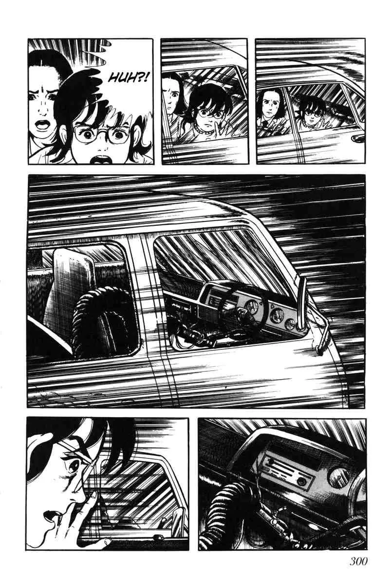 Page 292