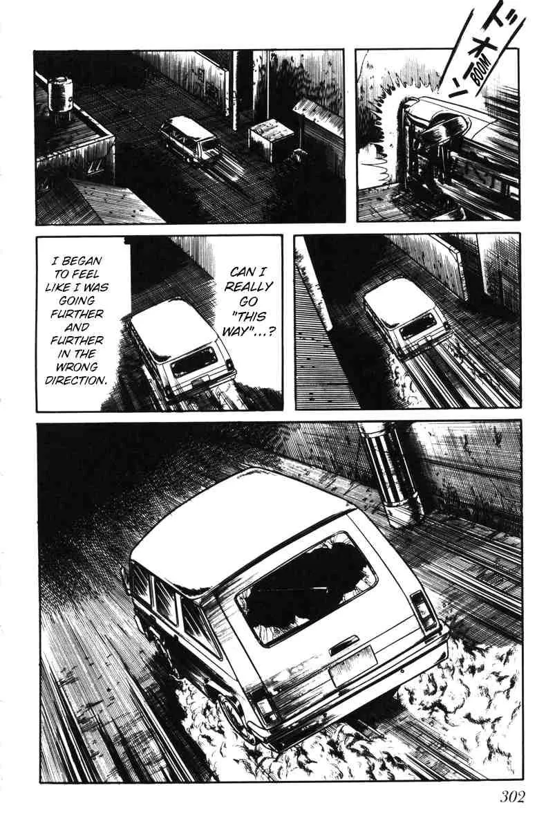 Page 294
