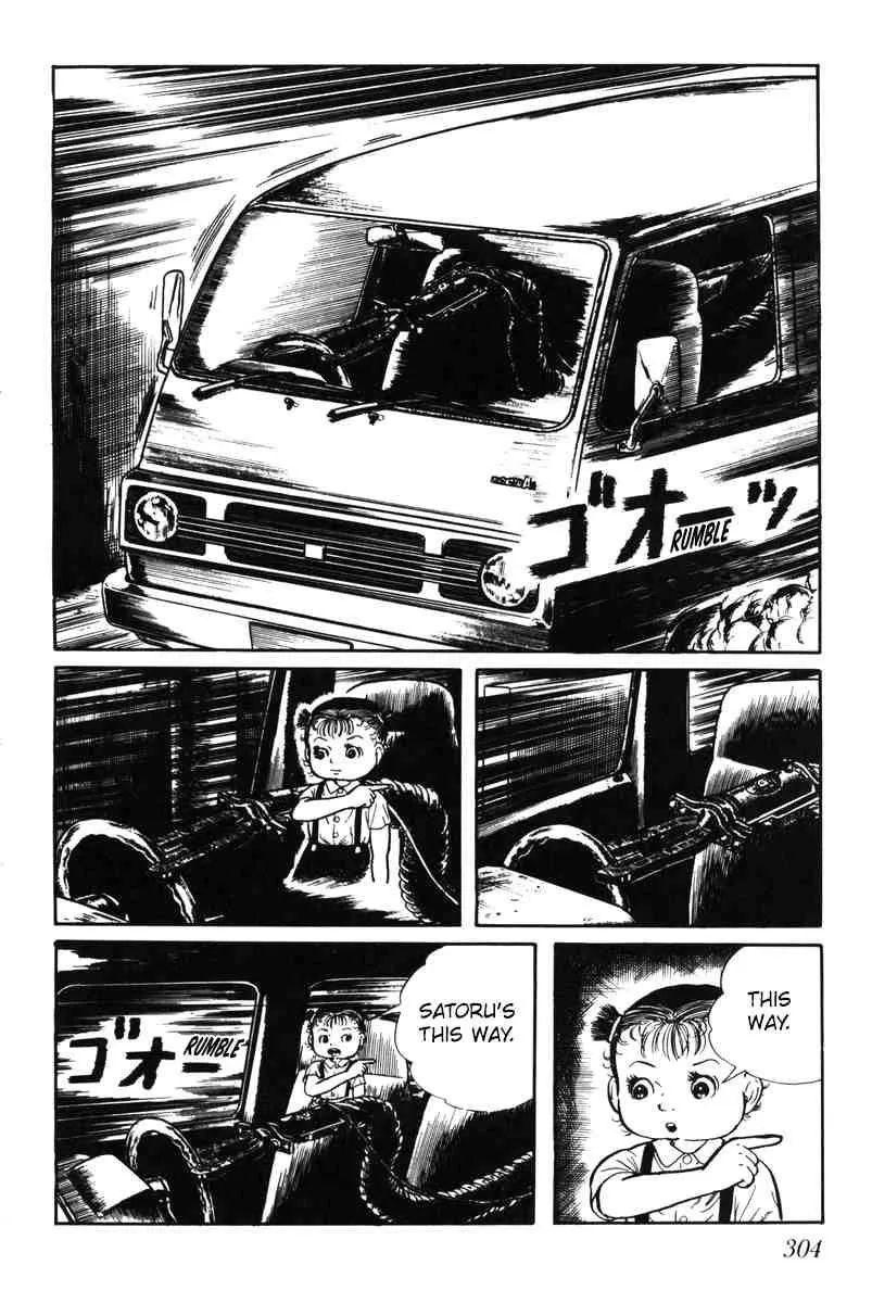 Page 296