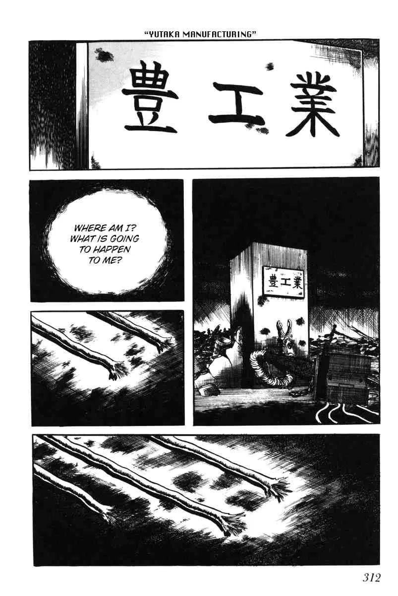 Page 303