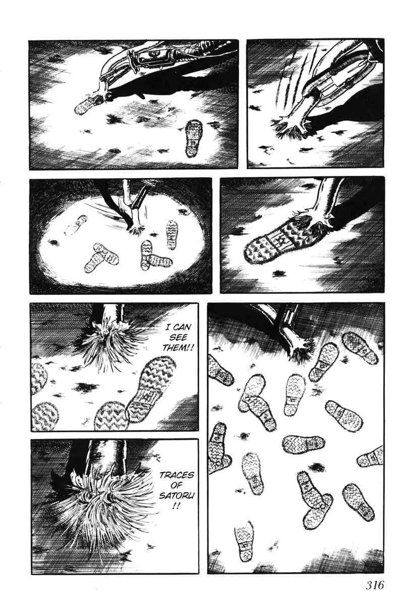 Page 307