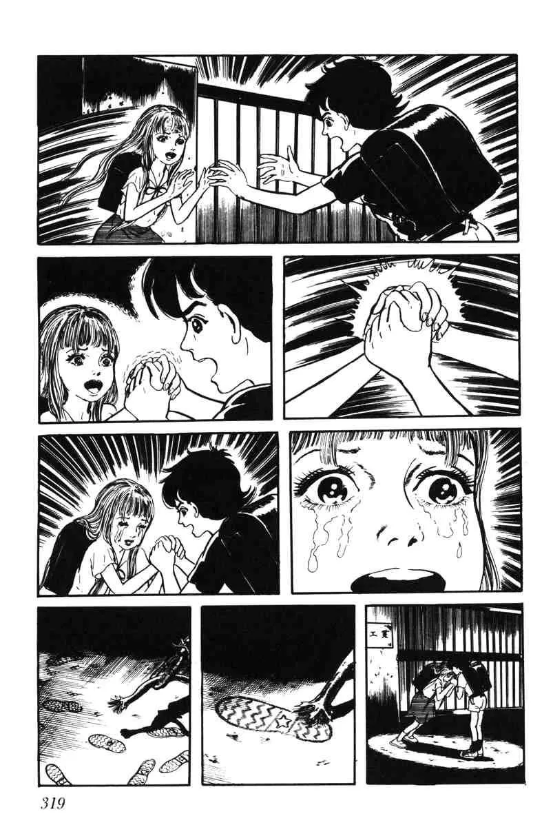 Page 310