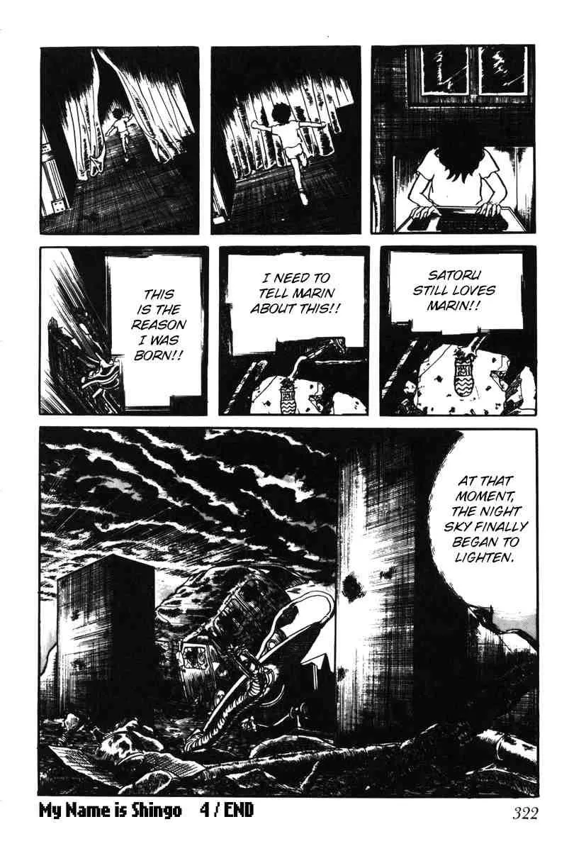 Page 313