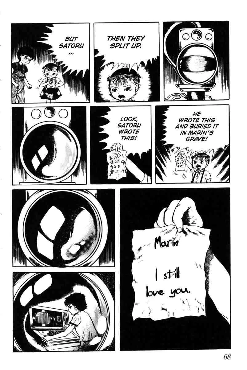 Page 65