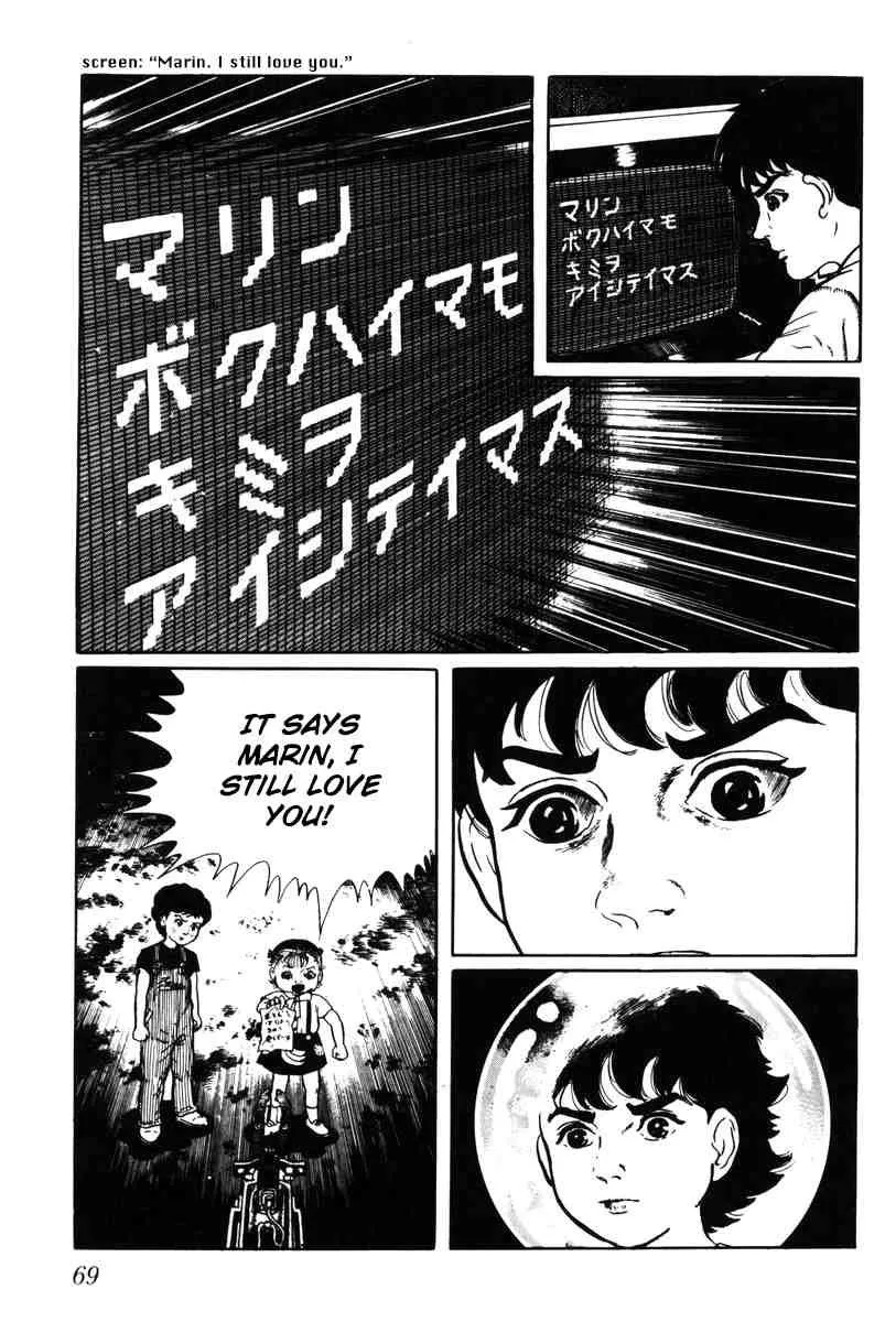 Page 66