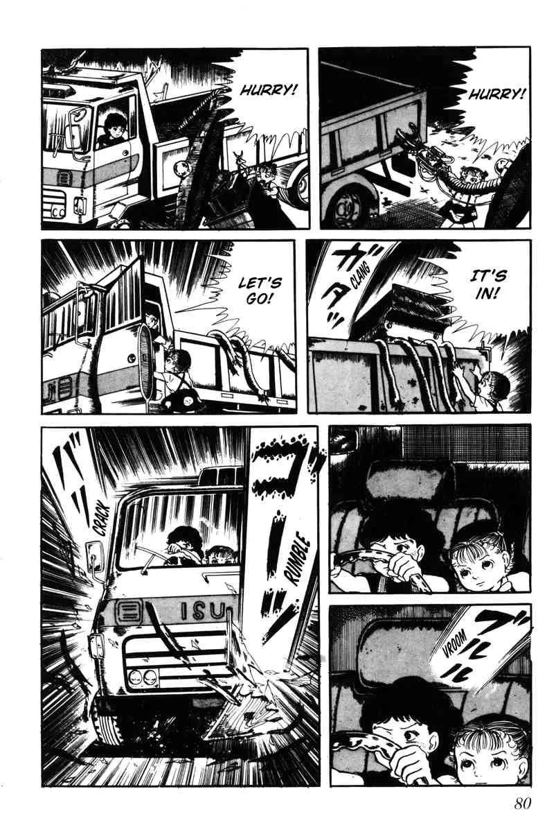 Page 77