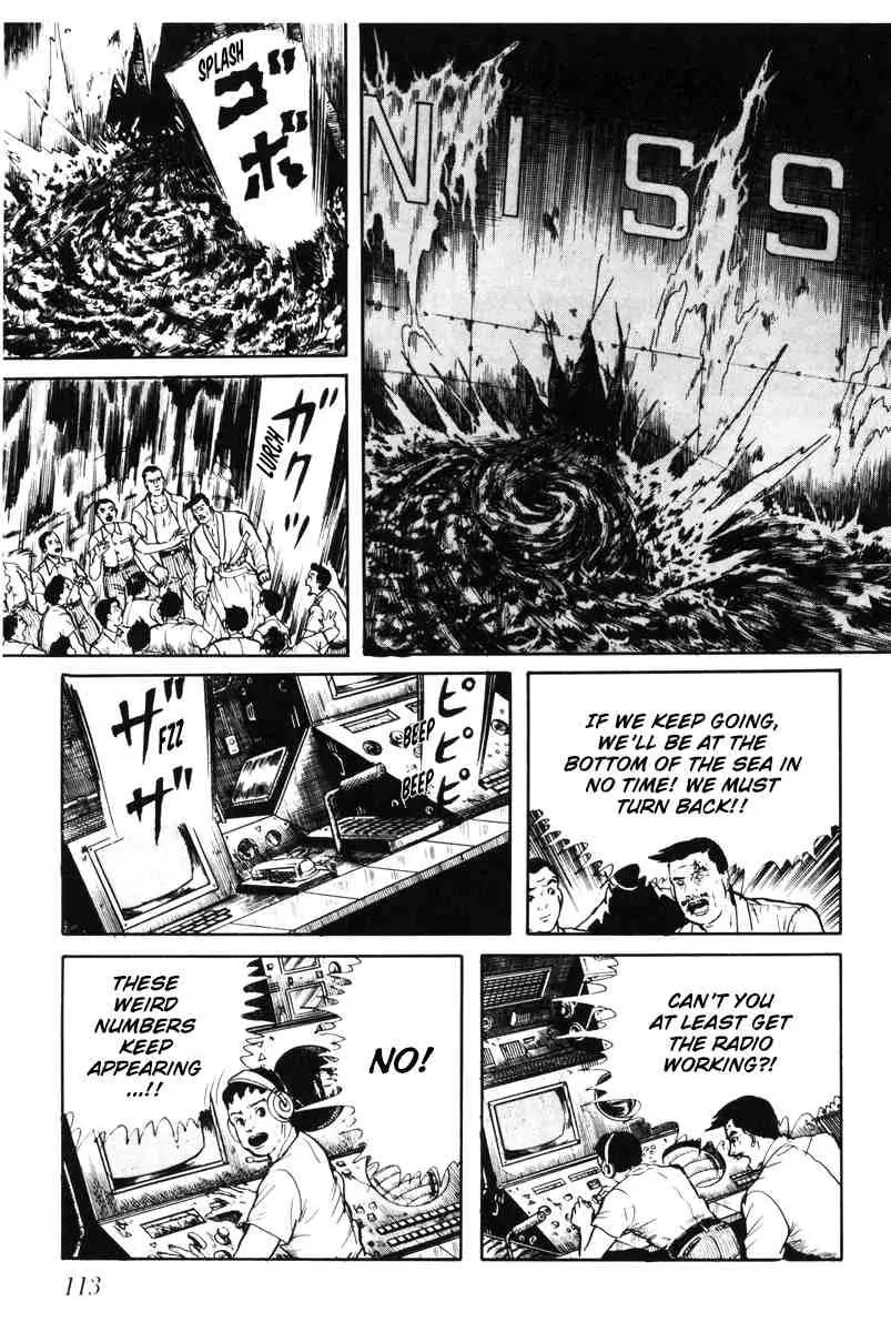 Page 109