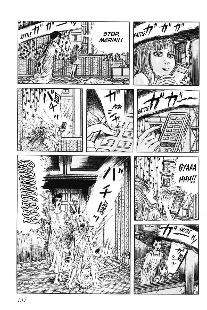 Page 152