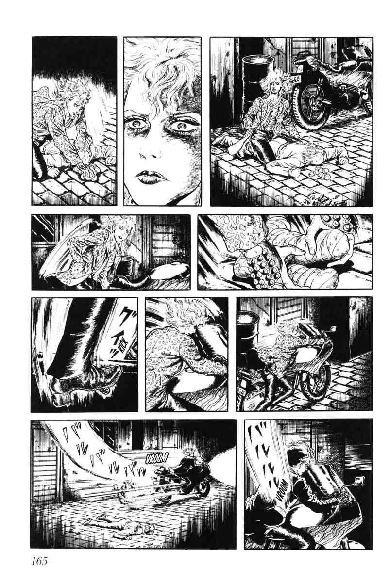 Page 160