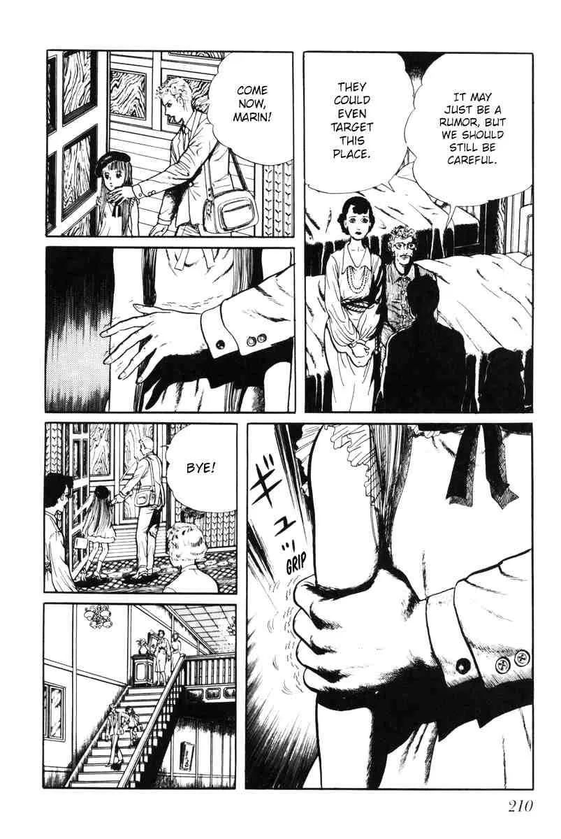 Page 205