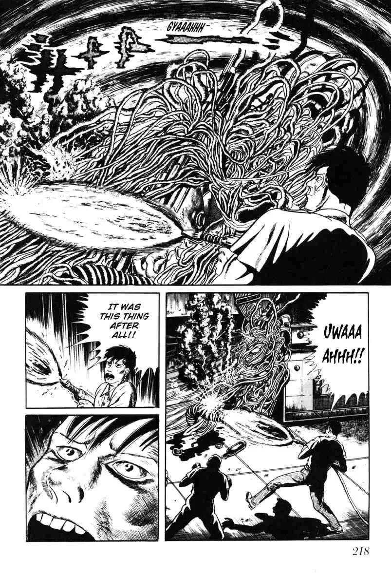 Page 212